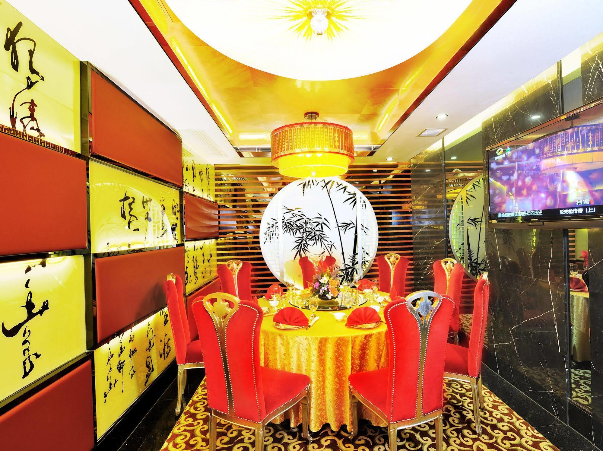 โรงแรมเบเวอร์ลี่ พลาซ่า มาเก๊า ภายนอก รูปภาพ